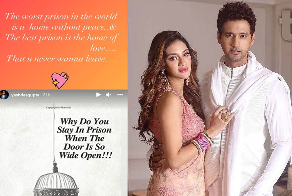 যশ-নুসরাতের সম্পর্কে ভাঙনের সুর, জল্পনা তুঙ্গে - the Bengali Times যশ-নুসরাতের সম্পর্কে ভাঙনের সুর, জল্পনা তুঙ্গে - the Bengali Times