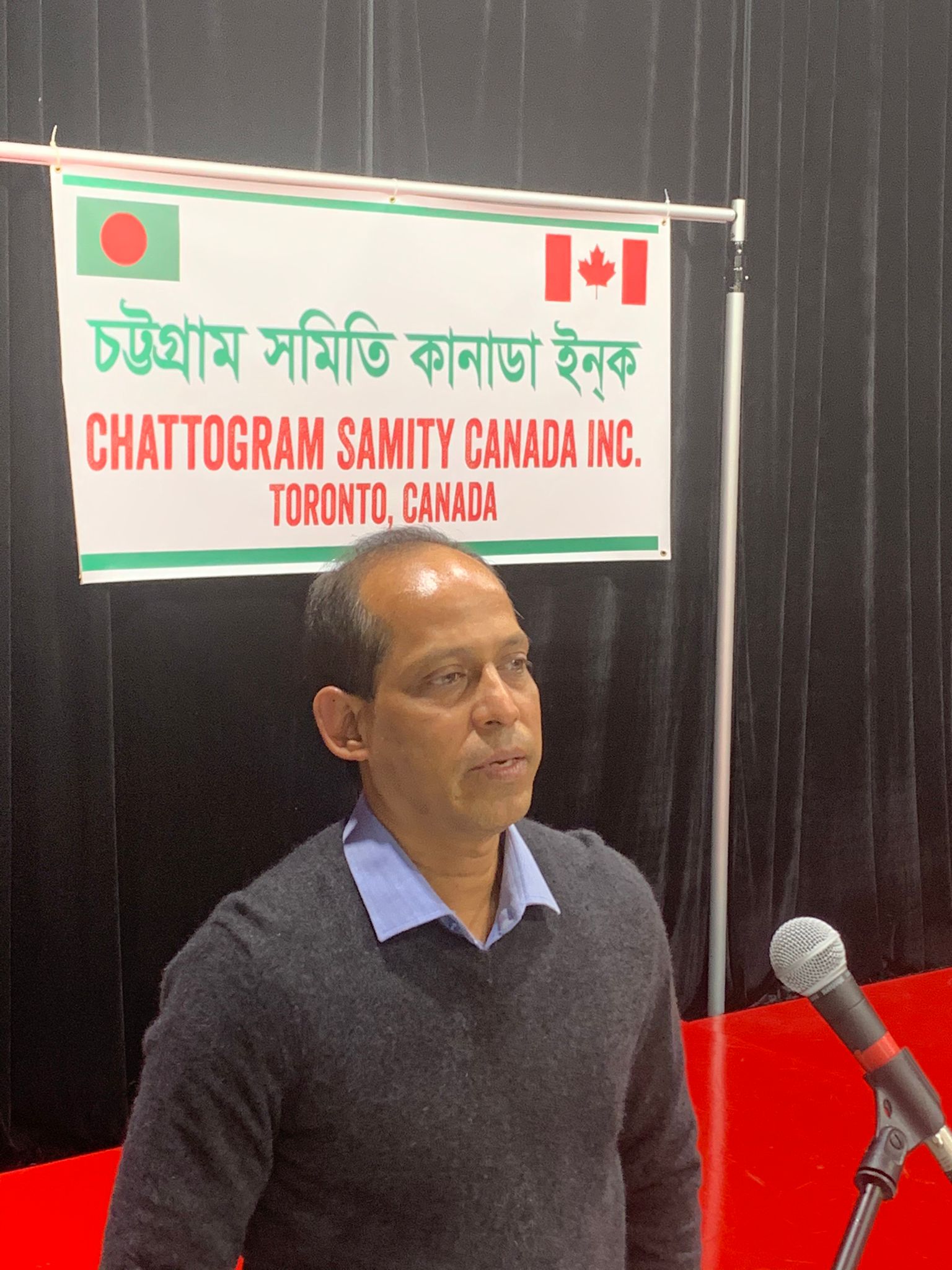 টরন্টোতে চট্টগ্রাম সমিতি কানাডার যাত্রা শুরু - the Bengali Times