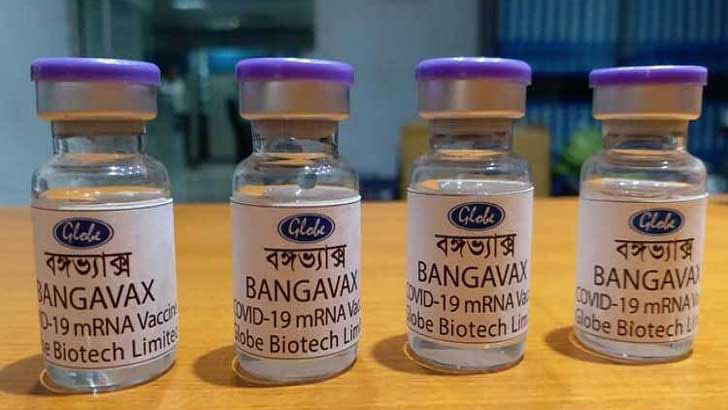 বানরের দেহে বঙ্গভ্যাক্স শতভাগ কার্যকরের দাবি - the Bengali Times