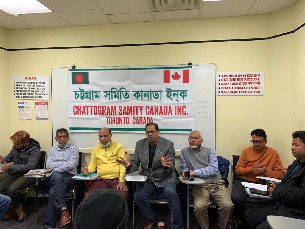 চট্টগ্রাম সমিতি কানাডা ইনকে্র আহবায়ক কমিটির প্রথমসভা - the Bengali Times