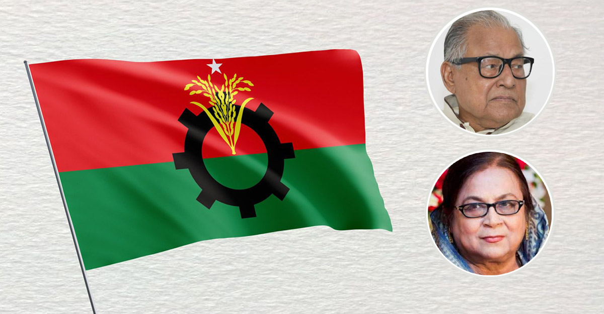 শুধু পদত্যাগ নয়, ক্ষমাও চাইতে হবে ডা. মুরাদকে : বিএনপি - the Bengali Times