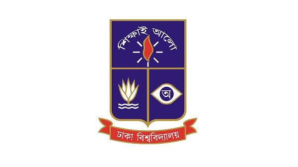 ঢাবির ‘ভুতুড়ে’ নিয়মে আবাসিক হলে নিষিদ্ধ বিবাহিত ছাত্রীরা - the Bengali Times