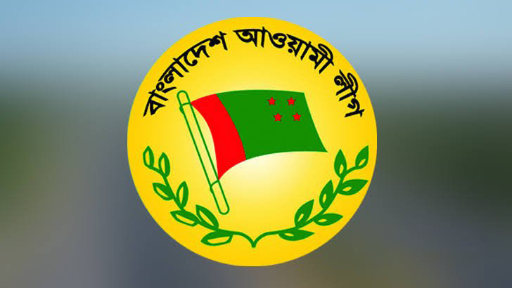 যা সিদ্ধান্ত এলো আ.লীগের রুদ্ধদ্বার বৈঠকে - the Bengali Times