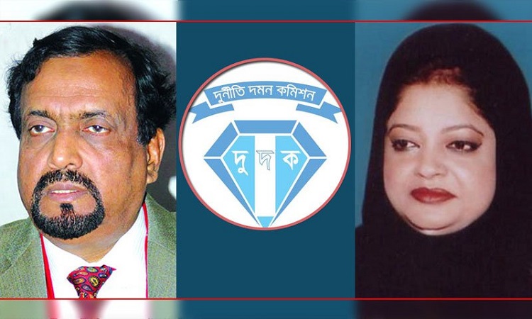 ২০০ কোটি টাকার লেনদেন : স্ত্রীসহ জাপার রুহুল আমিনকে দুদকের তলব - the Bengali Times
