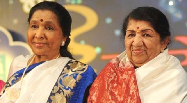 Lata Mangeshkar : সংকটজনক অবস্থায় লতা, হাসপাতালে ছুটে গেলেন বোন আশা - the Bengali Times