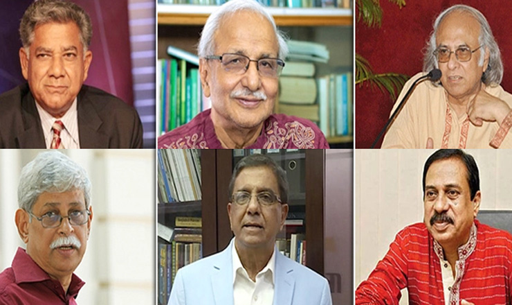 রোববার সার্চ কমিটির বৈঠকে যারা আমন্ত্রণ পেলেন - the Bengali Times