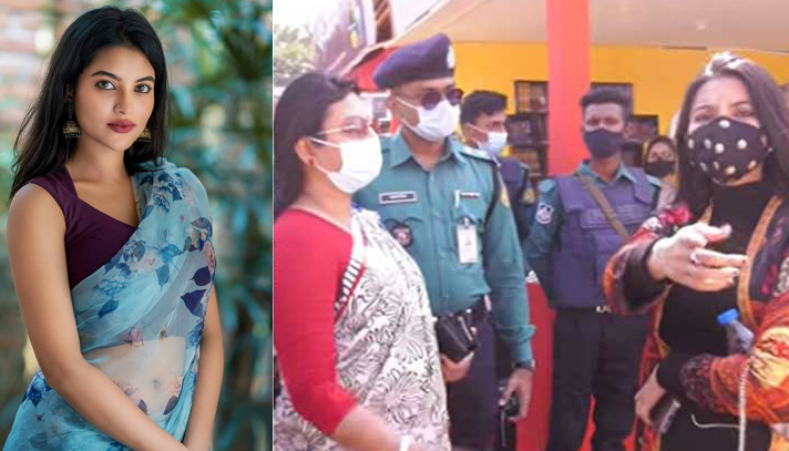 মাস্ক ছাড়া বইমেলায় অভিনেত্রী, ভ্রাম্যমাণ আদালতে জরিমানা - the Bengali Times