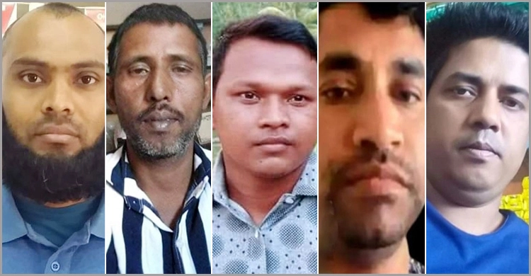 দক্ষিণ আফ্রিকায় ১২ দিনে ৫ বাংলাদেশি খুন - the Bengali Times