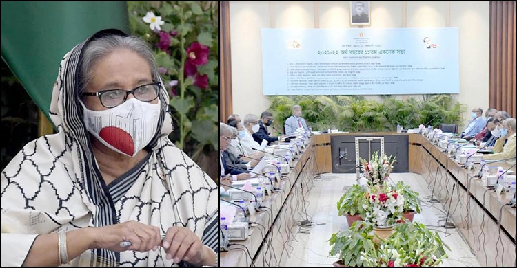 অপচয় রোধ ও চুরি ঠেকাতে গ্যাস-বিদ্যুতে ভর্তুকি কমানোর নির্দেশ - the Bengali Times