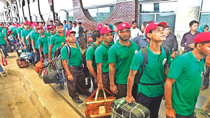 মালয়েশিয়ায় অভিবাসন প্রক্রিয়া নিয়ে কিছু কথা - the Bengali Times