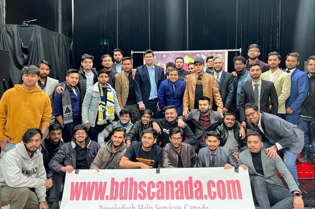 বিডি এইচএস কানাডার ‘প্রফেশনাল মিট উইথ ওপেনিং সেরেমনি উইথ মিউজিক্যাল নাইট’ - the Bengali Times
