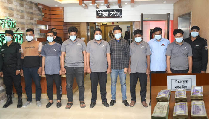 যেভাবে ২০০ এটিএম বুথ থেকে তিন কোটি টাকা হাতিয়ে নিলো প্রতারক চক্র - the Bengali Times
