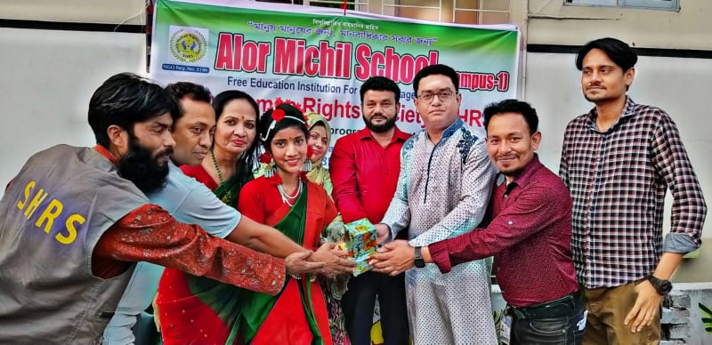 আলোর মিছিল স্কুলে স্বাধীনতা দিবস উদযাপন - the Bengali Times
