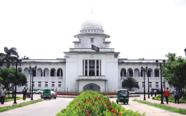 নারীর প্রতি বৈষম্য কেন অবৈধ ঘোষণা করা হবে না: হাইকোর্ট - the Bengali Times