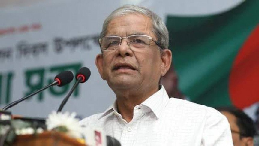 সামনে বড় লড়াই, সে লড়াইয়ে জিততে হবে: ফখরুল - the Bengali Times সামনে বড় লড়াই, সে লড়াইয়ে জিততে হবে: ফখরুল - the Bengali Times