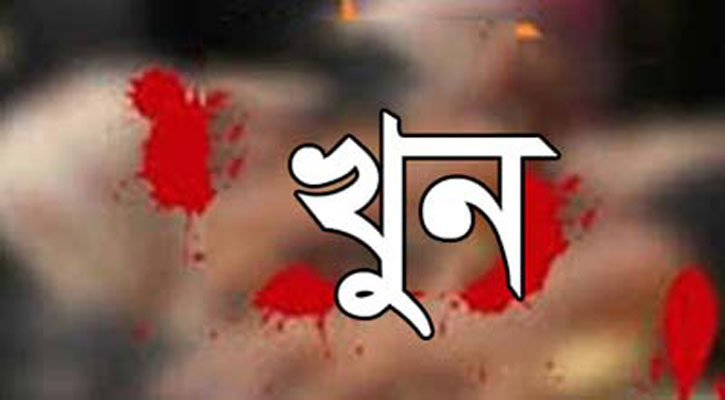 নকল স্বামী নিয়ে ভাড়া বাসায় উঠে খুন আসল স্বামীর হাতে - The Bengali Times