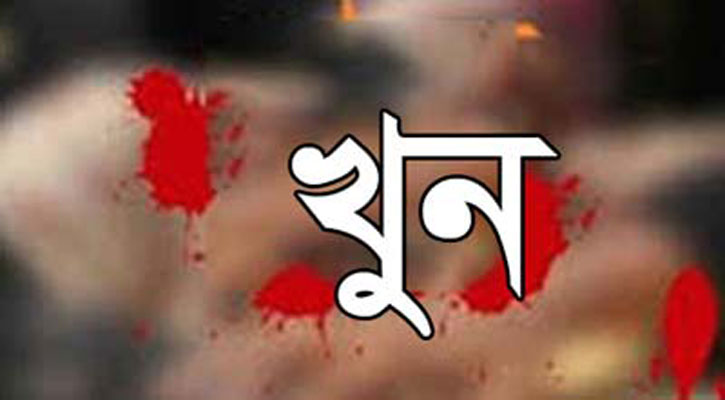 নকল স্বামী নিয়ে ভাড়া বাসায় উঠে খুন আসল স্বামীর হাতে - the Bengali Times নকল স্বামী নিয়ে ভাড়া বাসায় উঠে খুন আসল স্বামীর হাতে - the Bengali Times