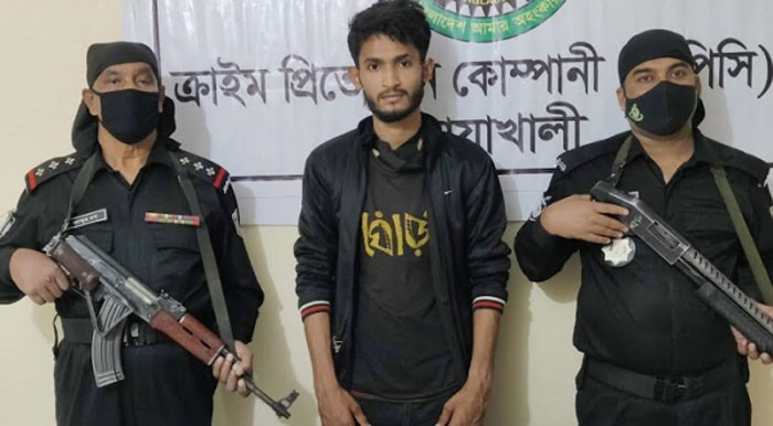 প্রেমের ফাঁদে ফেলে কলেজছাত্রীর আপত্তিকর ভিডিও ধারণ, অতঃপর… - the Bengali Times
