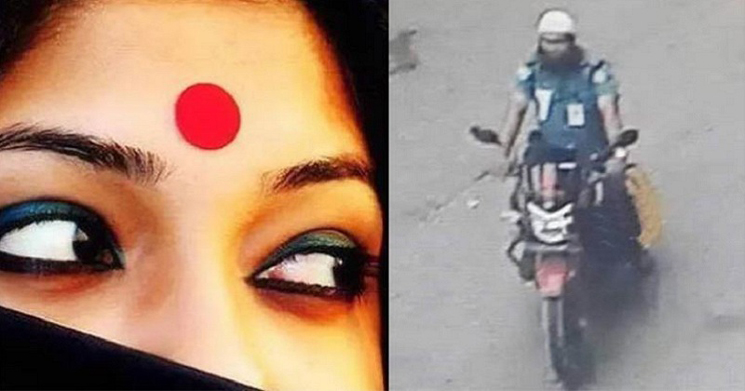 টিপকাণ্ডে আসলে কি ঘটেছিলো: যা জানতে পেরেছে তদন্ত কমিটি - the Bengali Times