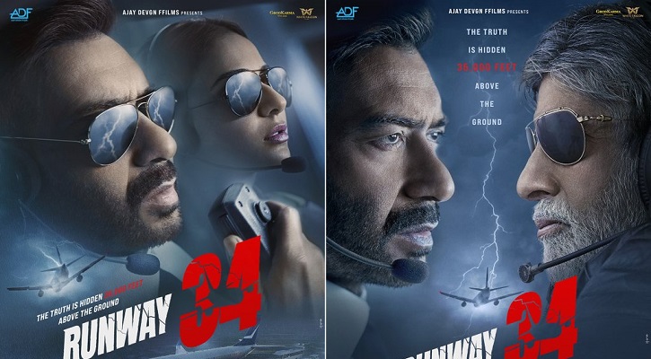 অজয় দেবগন পরিচালিত ‘রানওয়ে ৩৪’ নিয়ে যা বলছেন দর্শকরা - the Bengali Times