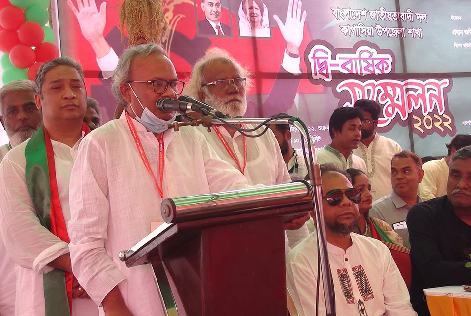 দ্রব্যমূল্য নিয়ে রসিকতা করছেন প্রধানমন্ত্রী: রিজভী - the Bengali Times