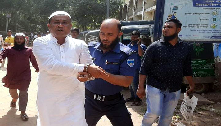 এনজিও কর্মীকে ‘বিয়ের প্রলোভনে ধর্ষণ’, কারাগারে বিএনপি নেতা - the Bengali Times
