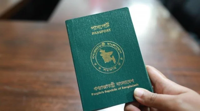 হজ গমনেচ্ছুদের পাসপোর্টের মেয়াদ থাকতে হবে আগামী ৪ জানুয়ারি পর্যন্ত - the Bengali Times