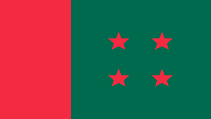 আগামী নির্বাচনেও বিজয় অব্যাহত রাখা ছাড়া কোনো পথ খোলা নেই : আ.লীগ - the Bengali Times
