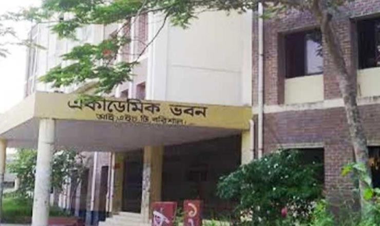 শিক্ষার্থীকে সমকামিতার প্রস্তাব, শিক্ষককে অব্যাহতি - the Bengali Times