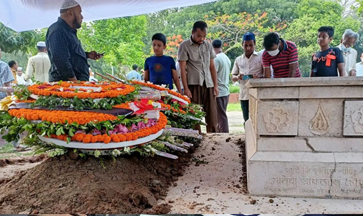স্ত্রীর পাশে চিরনিদ্রায় শায়িত আবদুল গাফ্ফার চৌধুরী - the Bengali Times স্ত্রীর পাশে চিরনিদ্রায় শায়িত আবদুল গাফ্ফার চৌধুরী - the Bengali Times