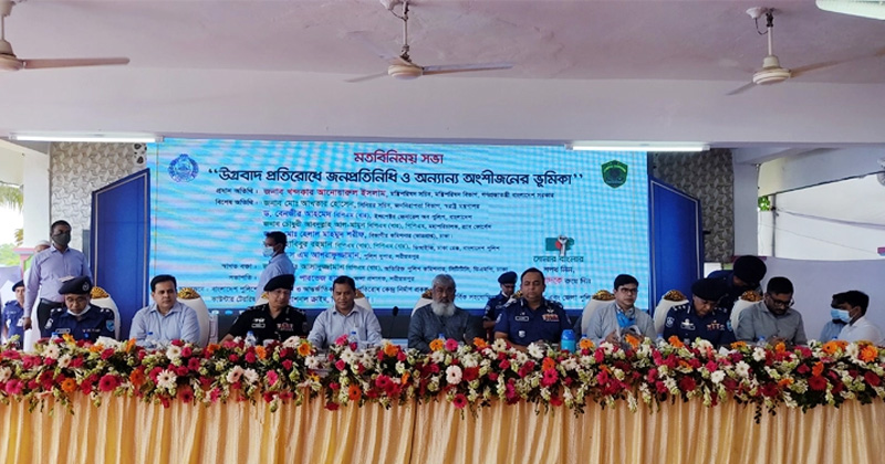 ‘জুনের শেষ সপ্তাহে খুলে দেওয়া হবে পদ্মা সেতু’ - the Bengali Times ‘জুনের শেষ সপ্তাহে খুলে দেওয়া হবে পদ্মা সেতু’ - the Bengali Times