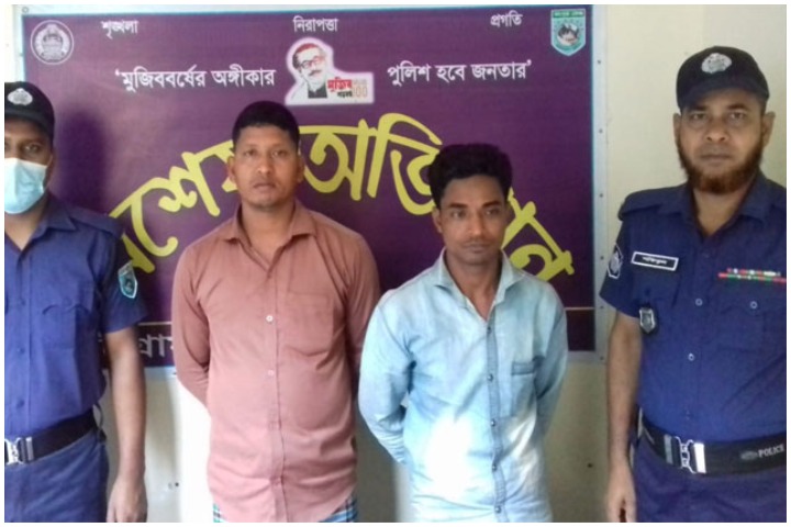 টিকটকে প্রেম করে বিয়ে, অন্তঃসত্ত্বা স্ত্রীকে ভারতে পাচার - the Bengali Times টিকটকে প্রেম করে বিয়ে, অন্তঃসত্ত্বা স্ত্রীকে ভারতে পাচার - the Bengali Times