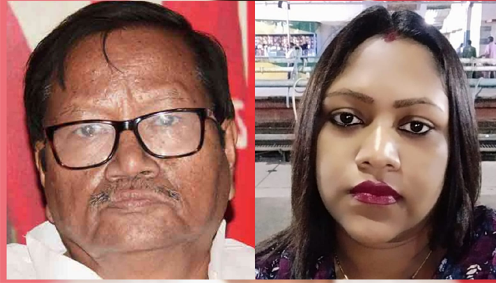 চাকরি গেল প্রতিমন্ত্রীর মেয়ের, ফেরত দিতে হবে বেতনও - the Bengali Times