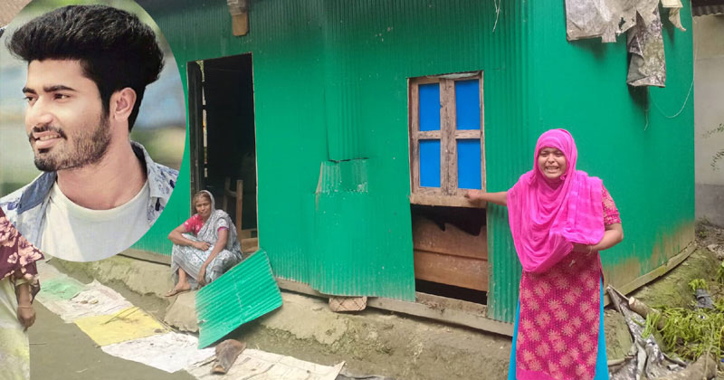 ছাত্রলীগ নেতার দাপটে আতঙ্কে অসহায় পরিবার - the Bengali Times