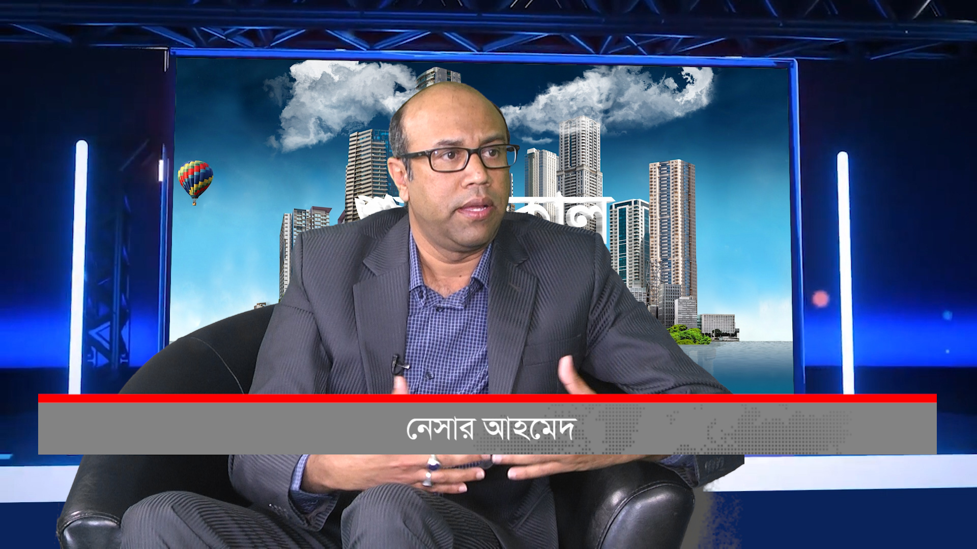 রিজুয়ান রহমান ল পিসি নিবেদিত ‘এনআরবি শুভ সকাল’ : কোভিড পরবর্তী মানসিক সমস্যা ও প্রতিকার - the Bengali Times