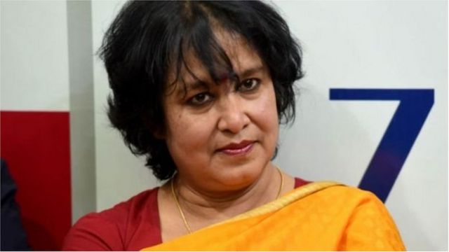 হৃদয়ের কথা - the Bengali Times হৃদয়ের কথা - the Bengali Times