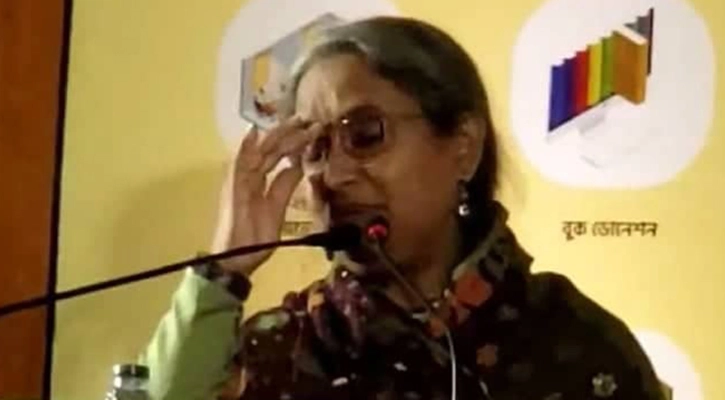 আমি ভীষণভাবে দুঃখিত ও লজ্জিত, কেন বললেন শিক্ষামন্ত্রী? - the Bengali Times