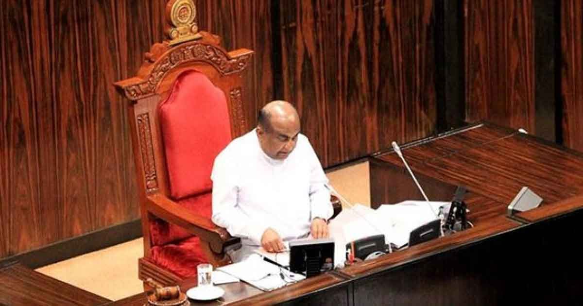 সাত দিনের মধ্যে শ্রীলঙ্কায় নতুন প্রেসিডেন্ট - the Bengali Times