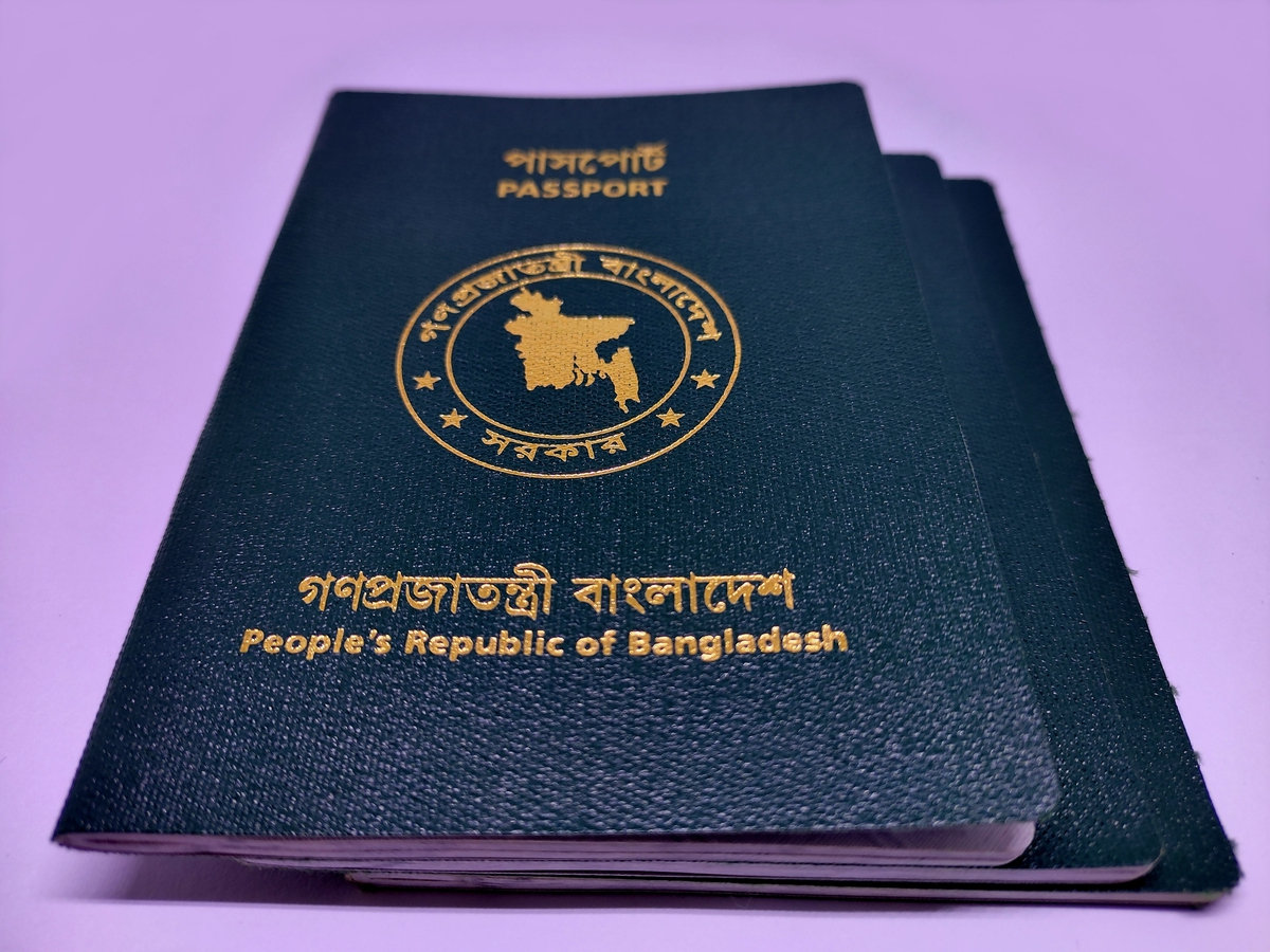 শক্তিশালী পাসপোর্টের সূচকে এগিয়েছে বাংলাদেশ - the Bengali Times
