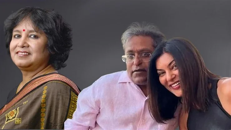 সুস্মিতা কি ললিতের টাকায় বিক্রি হয়ে গেলেন? : তসলিমা নাসরিন - the Bengali Times