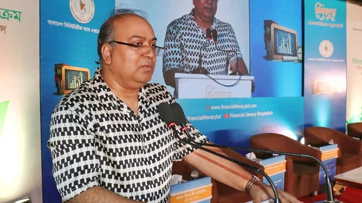 মিউচুয়াল ফান্ড ও বন্ডে বিনিয়োগ করে ভালো রিটার্ন নিওয়ার আহ্বান বিএসইসির চেয়ারম্যানের - the Bengali Times