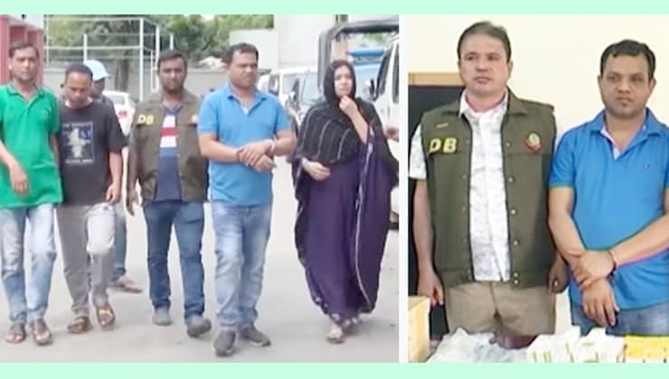 শতাধিক পুরুষকে হিজড়া বানিয়েছেন এই ভুয়া চিকিৎসক - the Bengali Times