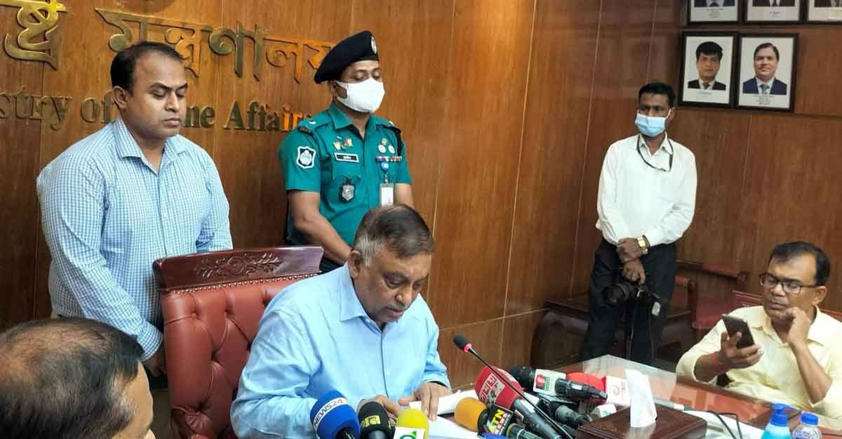‘বিএনপি রাস্তা-ঘাট বন্ধ করলে চুপ থাকবে না নিরাপত্তা বাহিনী’ - the Bengali Times