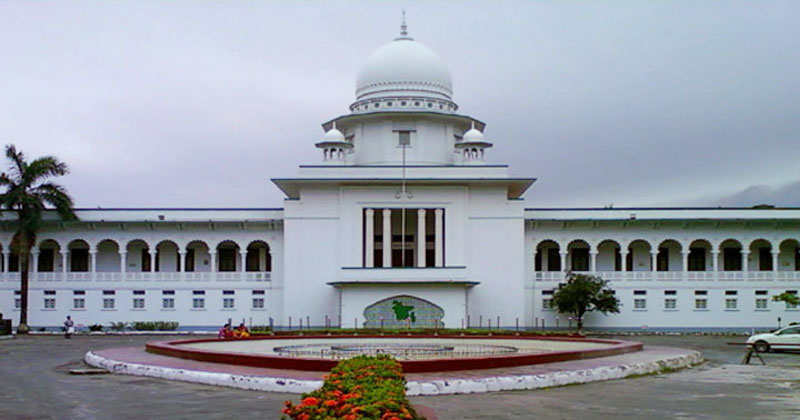 হাইকোর্টে ১১ জন অতিরিক্ত বিচারপতি নিয়োগ, জেনে নিন তাদের পরিচয় - the Bengali Times