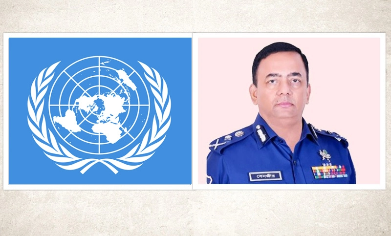 ভিসা দেওয়ার দায়িত্ব যুক্তরাষ্ট্রের, আইজিপি প্রসঙ্গে জাতিসংঘ - the Bengali Times