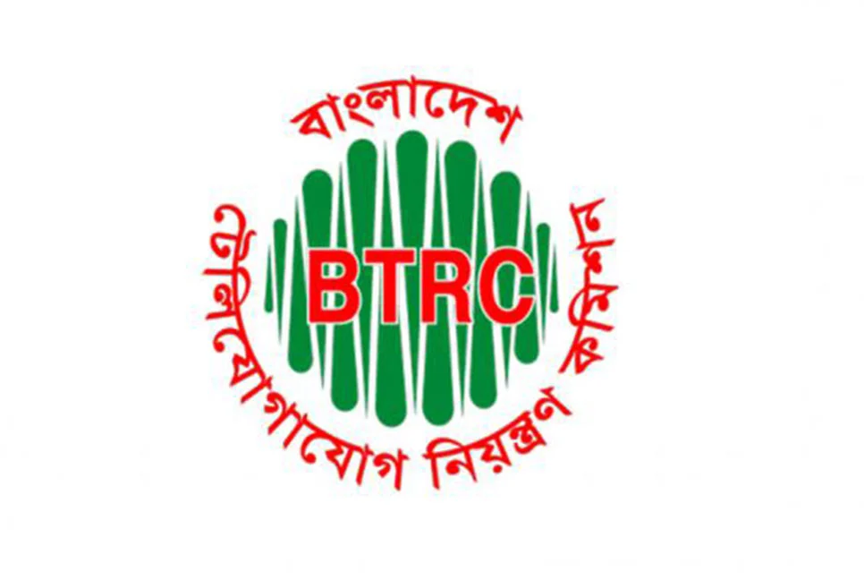 ফেসবুক-ইউটিউবে কত টাকার বিজ্ঞাপন যায়, জানতে চেয়েছে বিটিআরসি - the Bengali Times