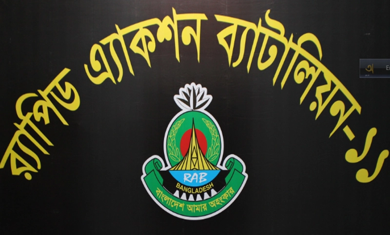 র‍্যাবের হাতে আটক ৬ নারী পাচারকারী, পালিয়ে রক্ষা পেলেন ৩ নারী - the Bengali Times