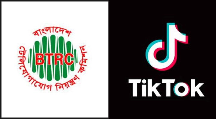 অগ্রহণযোগ্য ভিডিও সরাবে টিকটক - the Bengali Times