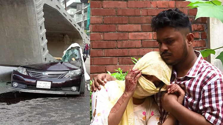 হাসপাতাল থেকেই লাশকাটা ঘরে, দুর্ঘটনা নিয়ে যা বললেন নবদম্পতি - the Bengali Times