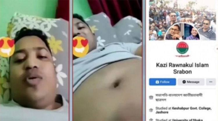 ছাত্রদল সভাপতি শ্রাবণের আপত্তিকর ভিডিও ভাইরাল - the Bengali Times